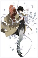 Bungo Stray Dogs 27